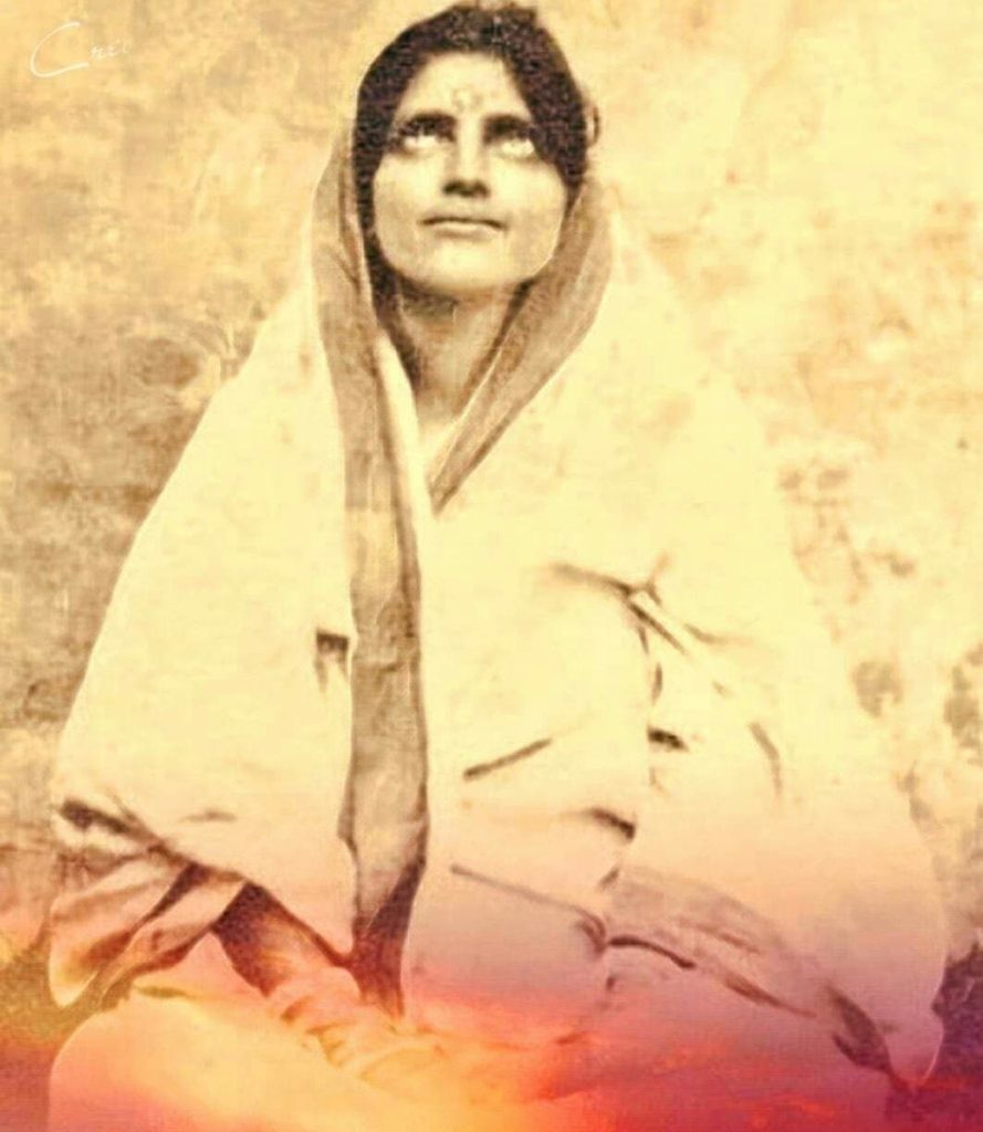 Ma Anandamaye